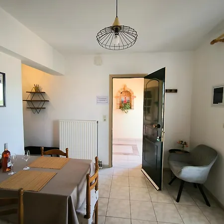Dimitra's Homey * Dilinata